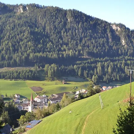 Appartement Eller 79 *